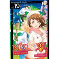 Nisekoi: False Love, Vol. 19 - Paperback
