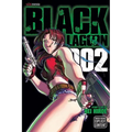 Black Lagoon, Vol. 2 - Paperback