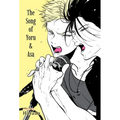 The Song of Yoru & Asa - Paperback