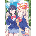 Hitomi-Chan Is Shy with Strangers Vol. 6 - Paperback