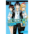 Nisekoi: False Love, Vol. 1 - Paperback