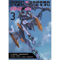 Neon Genesis Evangelion: Anima (Light Novel) Vol. 3 - Paperback