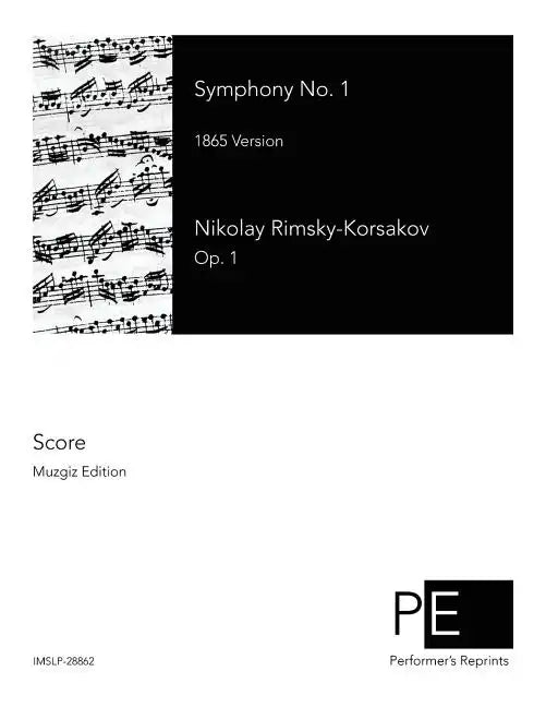 Symphony No. 1: 1865 Version - Paperback