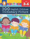 300 English Children Dictionary Picture. Bilingual Children's Books Serbian English: Full colored cartoons pictures vocabulary builder (animal, number - Paperback
