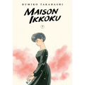 Maison Ikkoku Collector's Edition, Vol. 7 - Paperback