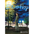 Blue Flag, Vol. 6 - Paperback