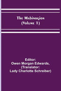 The Mabinogion (Volume 1) - Paperback