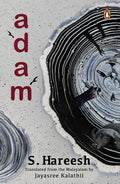 Adam - Hardcover