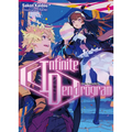 Infinite Dendrogram: Volume 12 (Light Novel): Volume 12 - Paperback