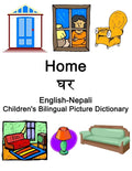 English-Nepali Home / घर Children's Bilingual Picture Dictionary - Paperback