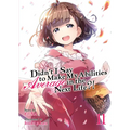 Didn't I Say to Make My Abilities Average in the Next Life?! (Light Novel) Vol. 11 - Paperback