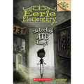 The Locker Ate Lucy! - Hardcover