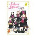 Silver Spoon, Vol. 5 - Paperback