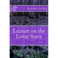 Lecture on the Lotus Sutra - Paperback