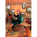The Essence of Being a Muse, Vol. 3 - Paperback