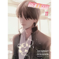 Bakemonogatari (Manga) 22 - Paperback