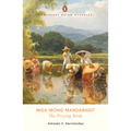 The Preying Birds - Paperback