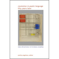 "Revolution in Poetic Language" Fifty Years Later: New Directions in Kristeva Studies - Hardcover