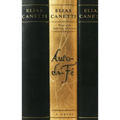 Auto-Da-Fé - Paperback