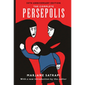 The Complete Persepolis: Volumes 1 and 2 - Paperback