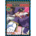 Precarious Woman Executive Miss Black General Vol. 10 - Paperback