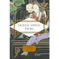 Chinese Erotic Poems - Hardcover
