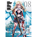 Magical Girl Spec-Ops Asuka Vol. 8 - Paperback
