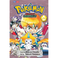 Pokémon Adventures (Emerald), Vol. 29 - Paperback