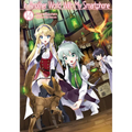 In Another World with My Smartphone: Volume 14 (Light Novel) - Paperback