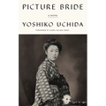 Picture Bride - Paperback