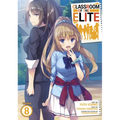 Classroom of the Elite (Manga) Vol. 8 - Paperback