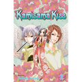 Kamisama Kiss, Vol. 2 - Paperback