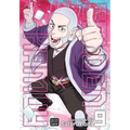 Golden Kamuy, Vol. 9 - Paperback