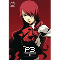 Persona 3, Volume 4 - Paperback