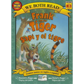 Frank and the Tiger/Sapi y El Tigre - Paperback
