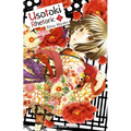 Usotoki Rhetoric Volume 3 - Paperback