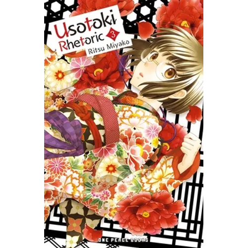 Usotoki Rhetoric Volume 3 - Paperback