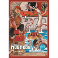 Delicious in Dungeon, Vol. 3: Volume 3 - Paperback