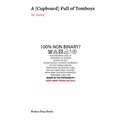 A [Cupboard] Full of Tomboys - Paperback