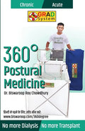 360 Degree Postural Medicine - Paperback