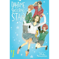 Daytime Shooting Star, Vol. 1 - Paperback