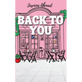Back To You - Paperback