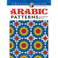 Arabic Patterns - Paperback
