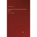 Heimskringla or the Chronicle of the Kings of Norway: Part 2 - in large print - Hardcover