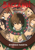 Baccano!, Vol. 18 (Light Novel): 1935-A Deep Marble - Hardcover
