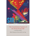 The Constitutional System of the Hong Kong Sar: A Contextual Analysis - Paperback