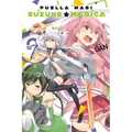 Puella Magi Suzune Magica, Vol. 2: Volume 2 - Paperback