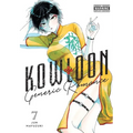 Kowloon Generic Romance, Vol. 7: Volume 7 - Paperback