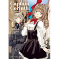 Captain Corinth Volume 4: The Galactic Navy Officer Becomes an Adventurer - Paperback