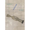 So Distant from My Life - Paperback